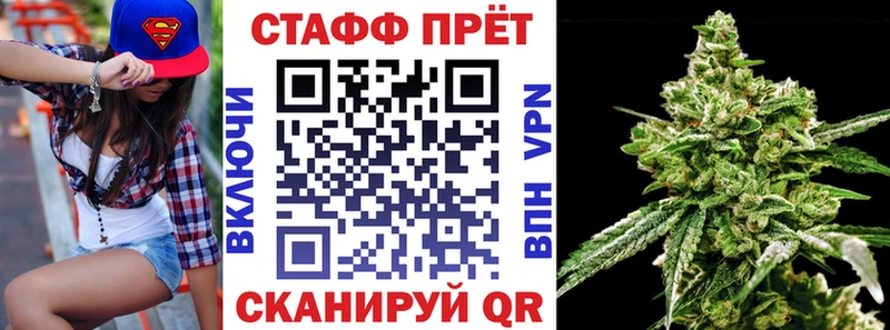 Где можно купить наркотики Малмыж blacksprut ссылка КОКАИН Меф мяу мяу ГАШ
