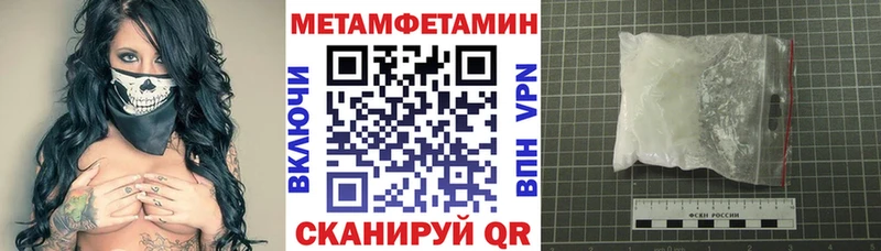 blacksprut tor  Малмыж  Amphetamine 98%  сколько стоит 