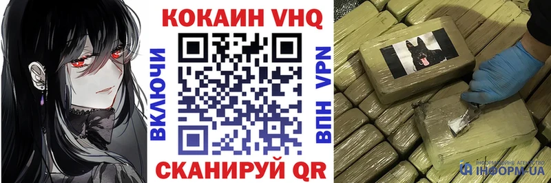 darknet какой сайт  omg ССЫЛКА  Малмыж  Кокаин 98% 