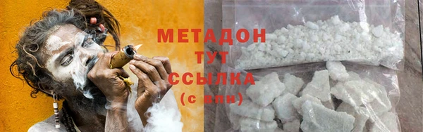 mix Баксан