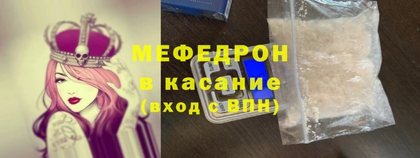 mix Баксан