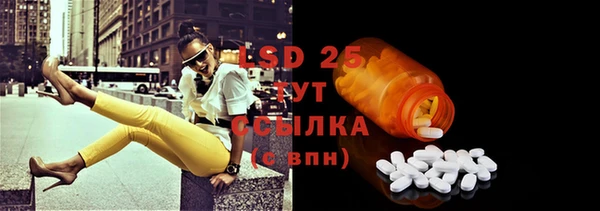 mix Баксан