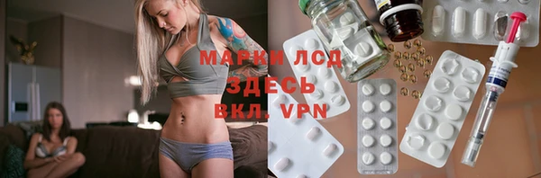 винт Новокубанск