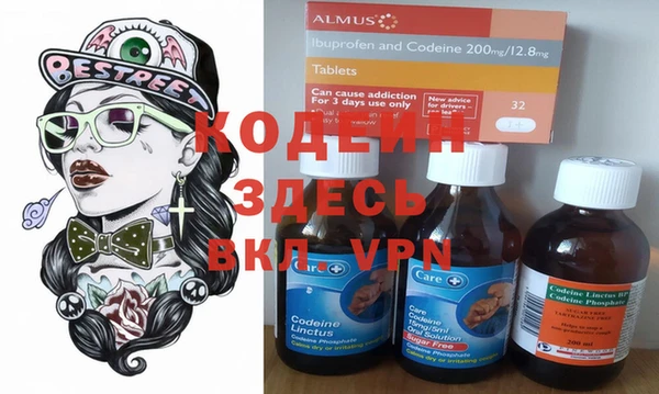 mix Баксан