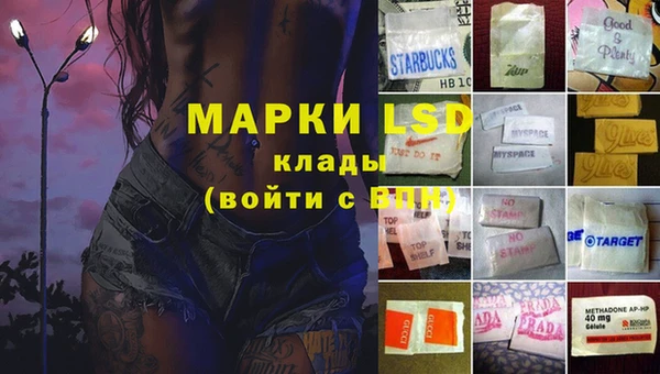 mix Баксан