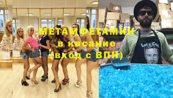 mix Баксан