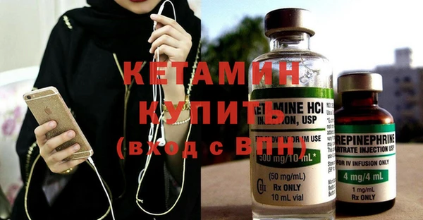 mix Баксан