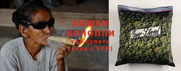 mix Баксан
