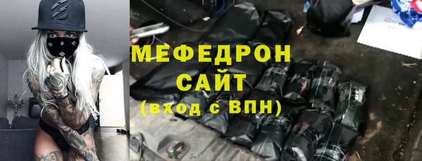 mix Баксан