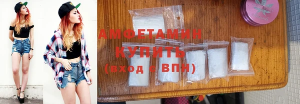 mix Баксан