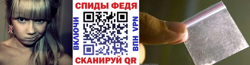 как найти   Малмыж  ОМГ ОМГ как войти  Первитин мет 